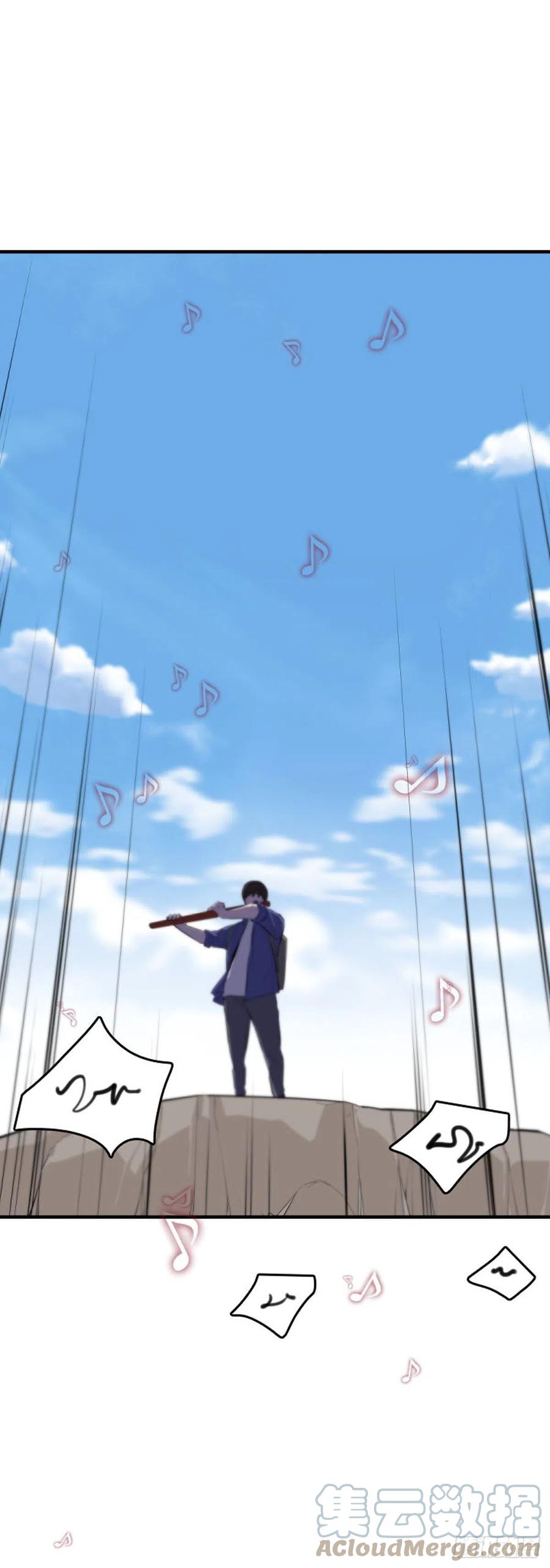 第647话疯狂的蕾刘2下-亡灵之王-TOYOU（第15张）