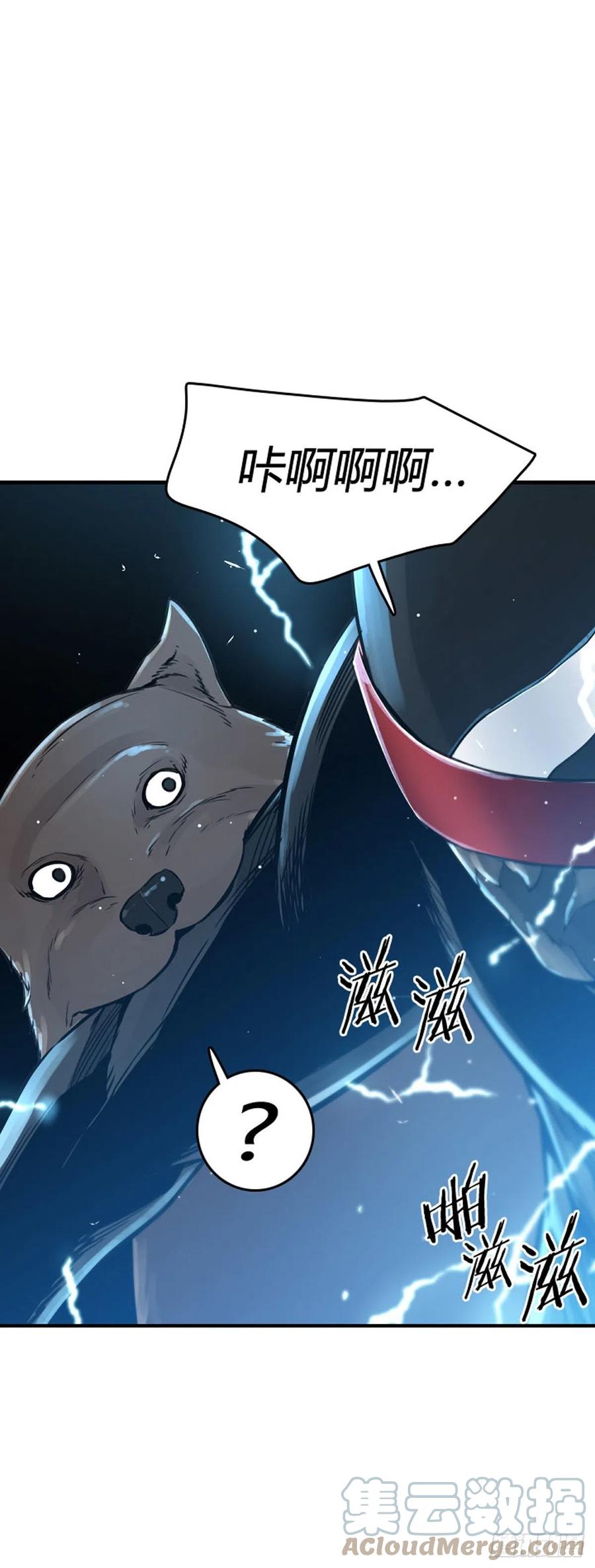 649话兵力补充下-亡灵之王-TOYOU（第9张）
