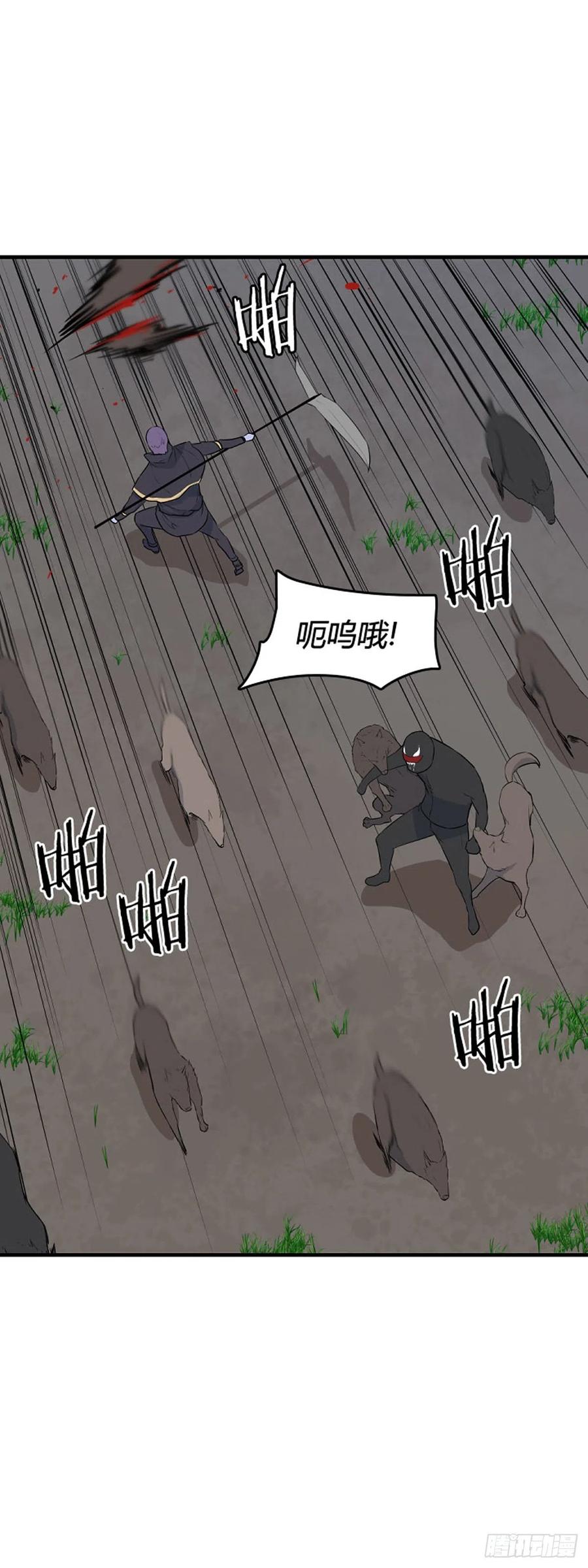 649话兵力补充下-亡灵之王-TOYOU（第6张）