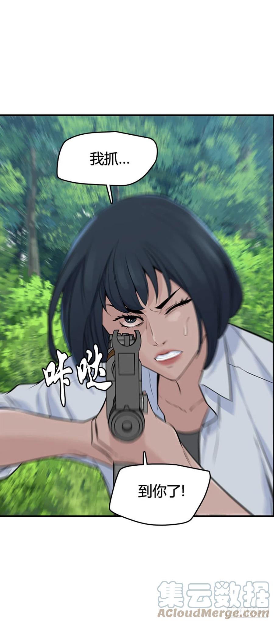 649话兵力补充下-亡灵之王-TOYOU（第13张）