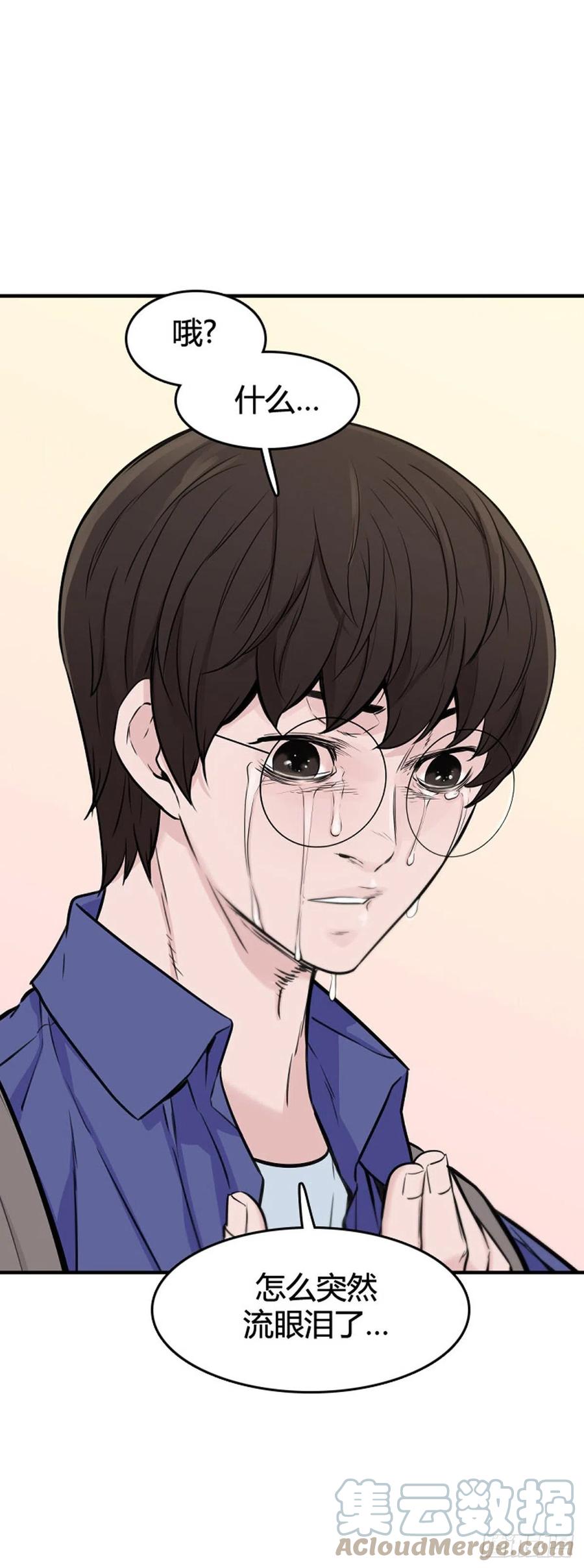 658话久远的记忆1上-亡灵之王-TOYOU（第21张）
