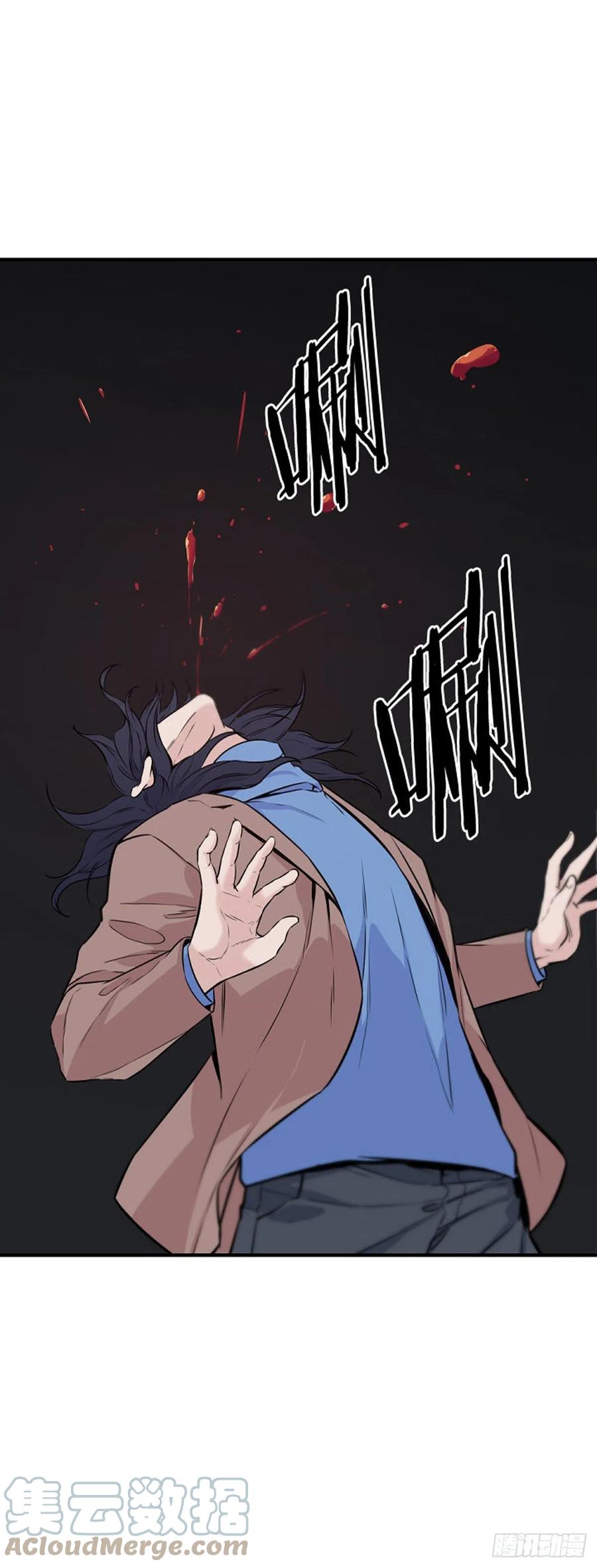 658话久远的记忆1上-亡灵之王-TOYOU（第9张）