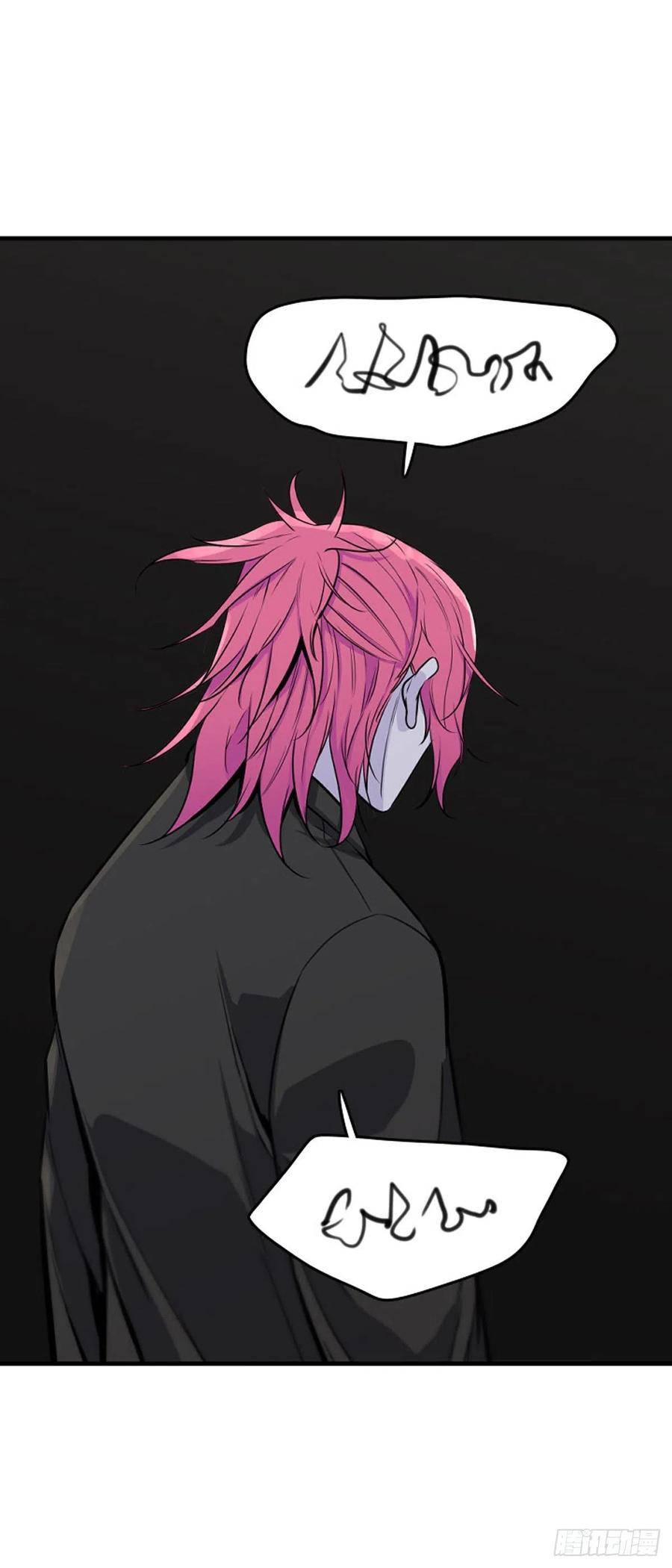 658话久远的记忆1上-亡灵之王-TOYOU（第6张）