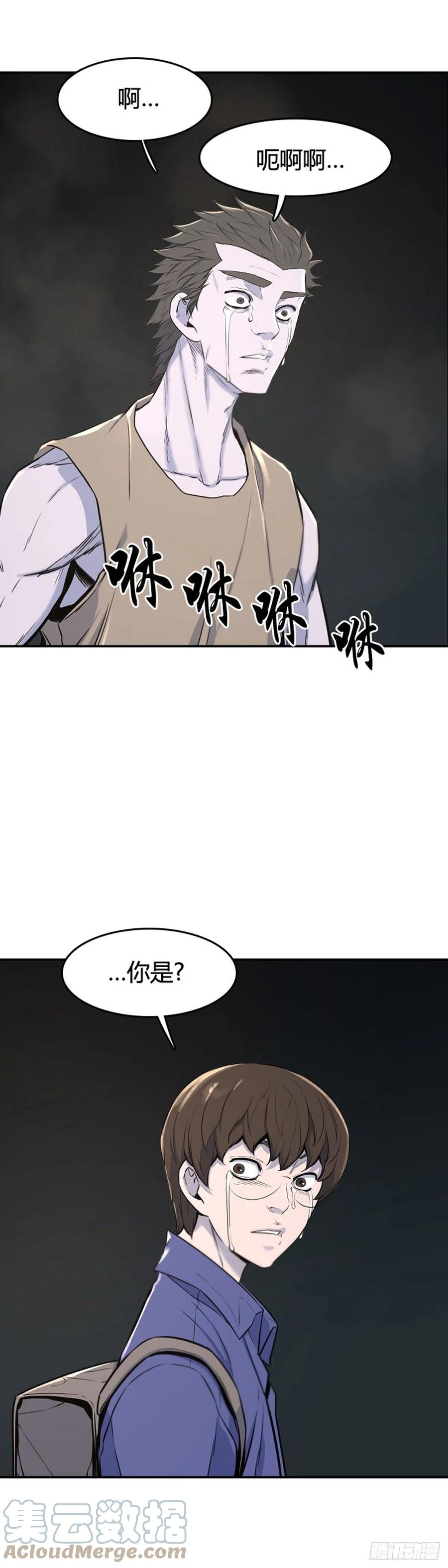 660话久远的记忆2上-亡灵之王-TOYOU（第3张）
