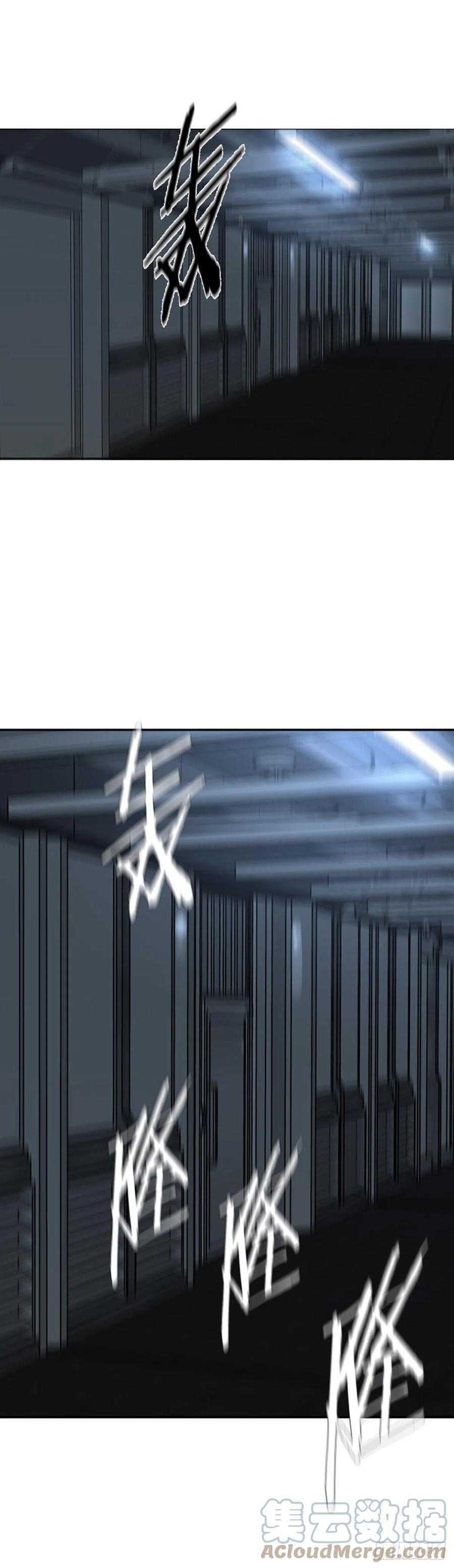 662话久远的记忆3上-亡灵之王-TOYOU（第7张）