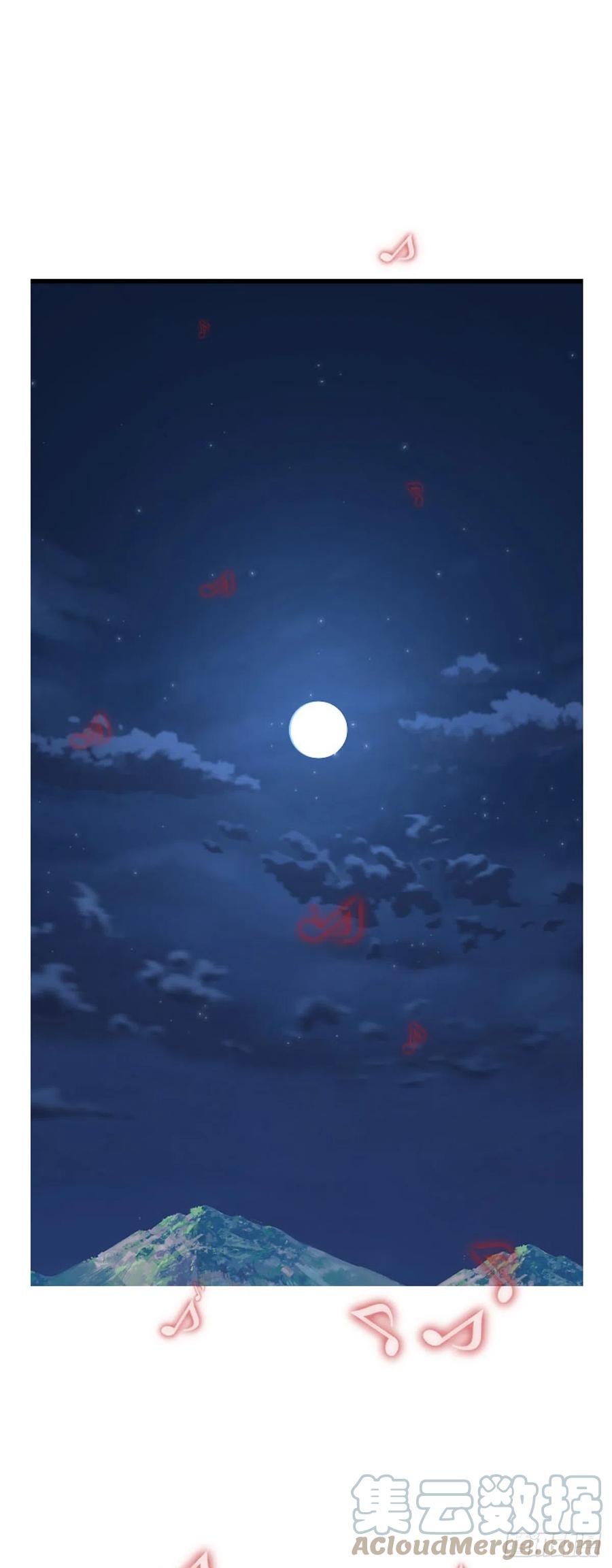 663话久远的记忆3下-亡灵之王-TOYOU（第19张）