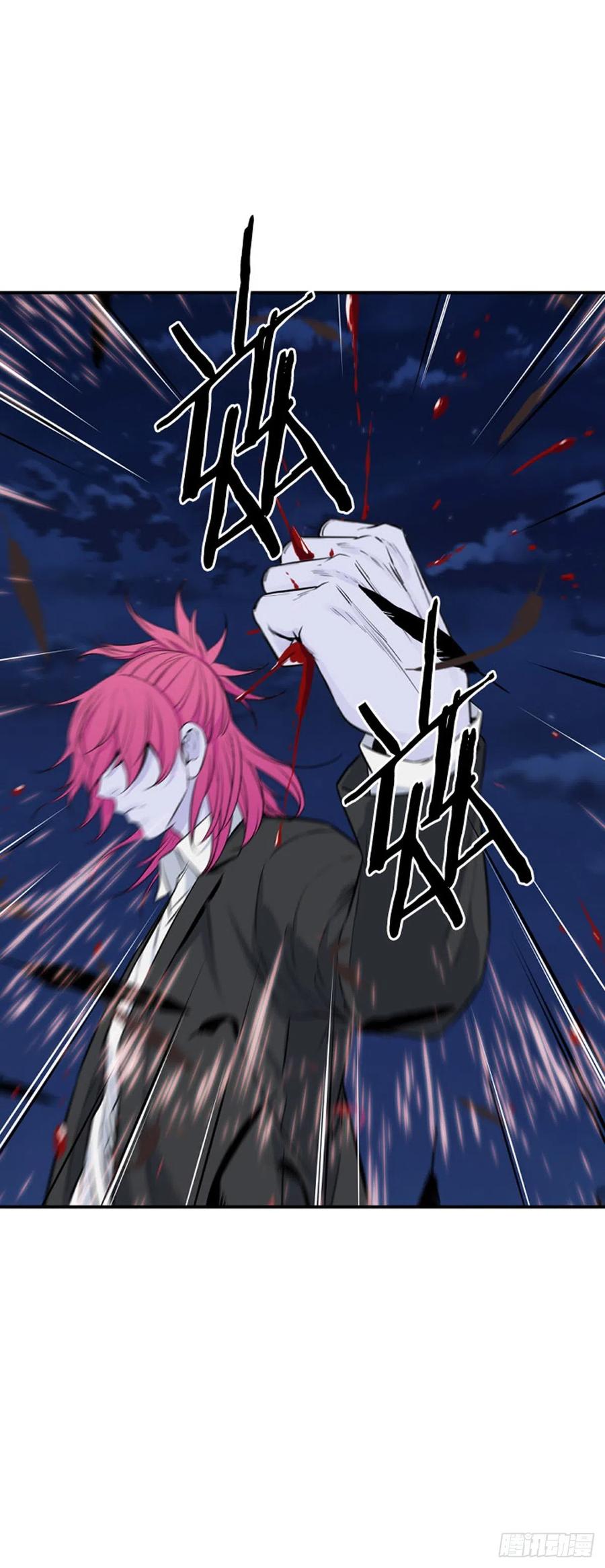 663话久远的记忆3下-亡灵之王-TOYOU（第2张）