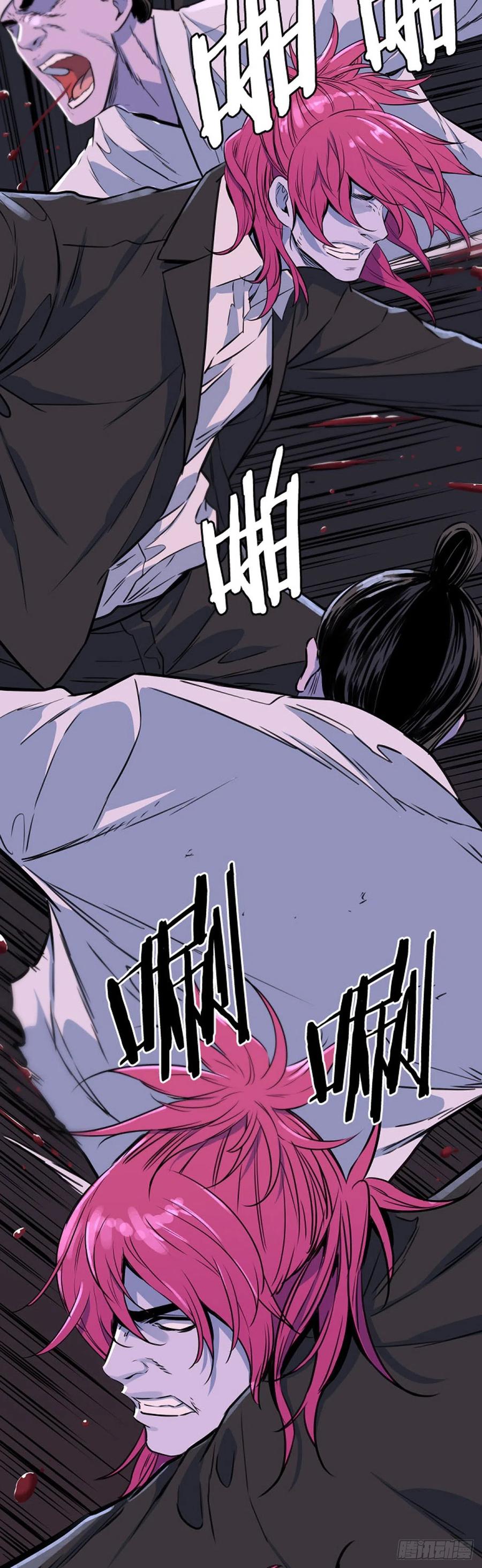 664话久远的记忆4上-亡灵之王-TOYOU（第9张）