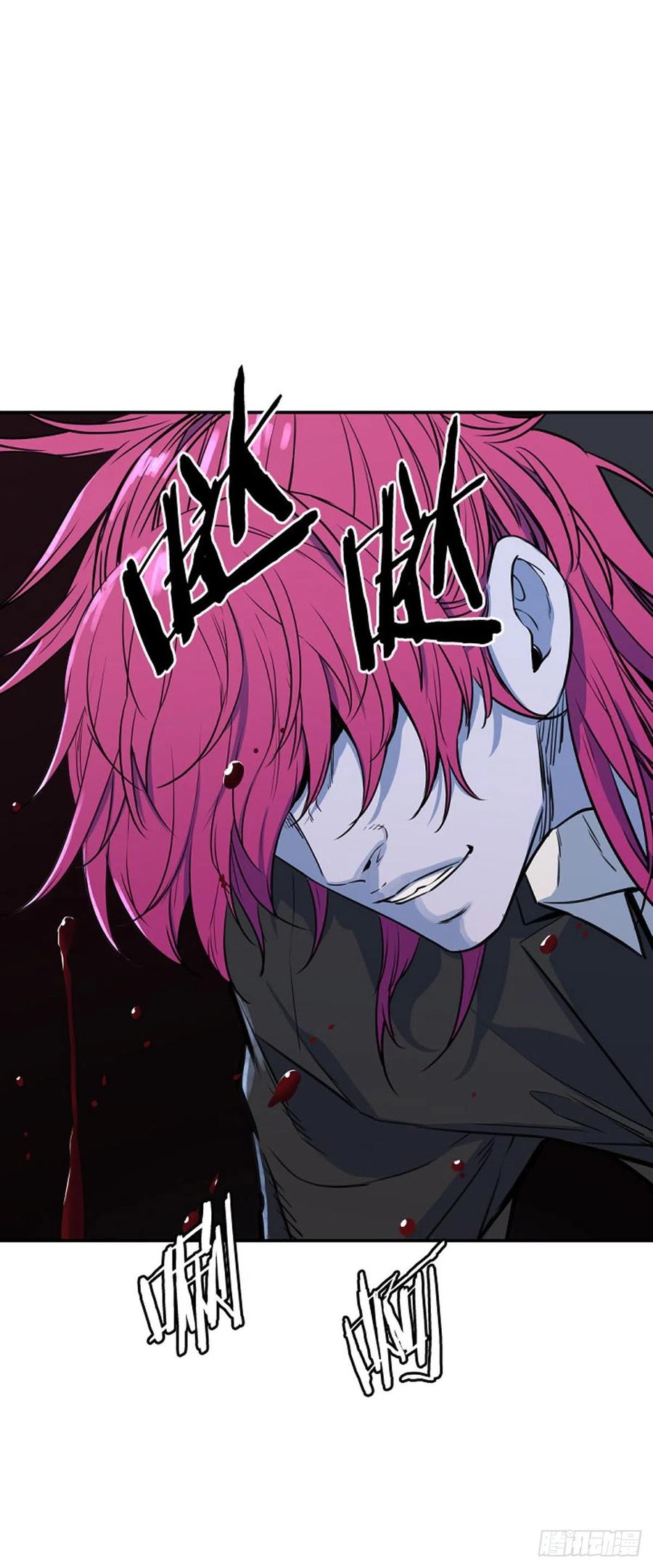 664话久远的记忆4上-亡灵之王-TOYOU（第13张）