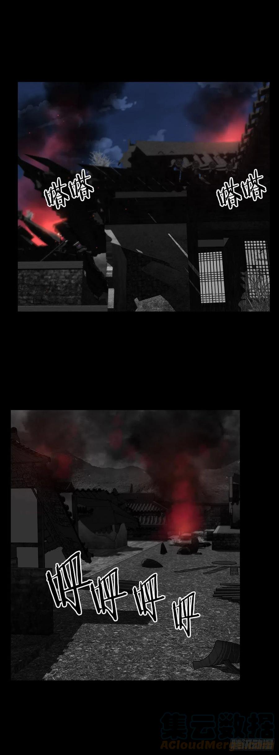 666话久远的记忆5上-亡灵之王-TOYOU（第3张）