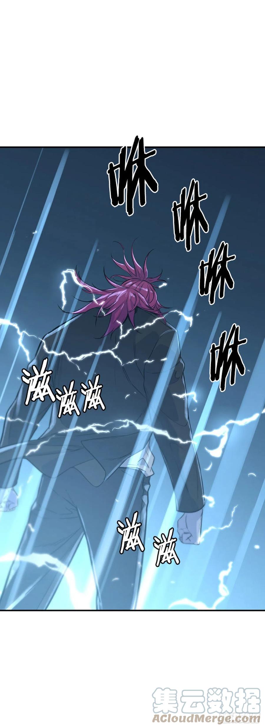 668话久远的记忆6上-亡灵之王-TOYOU（第14张）