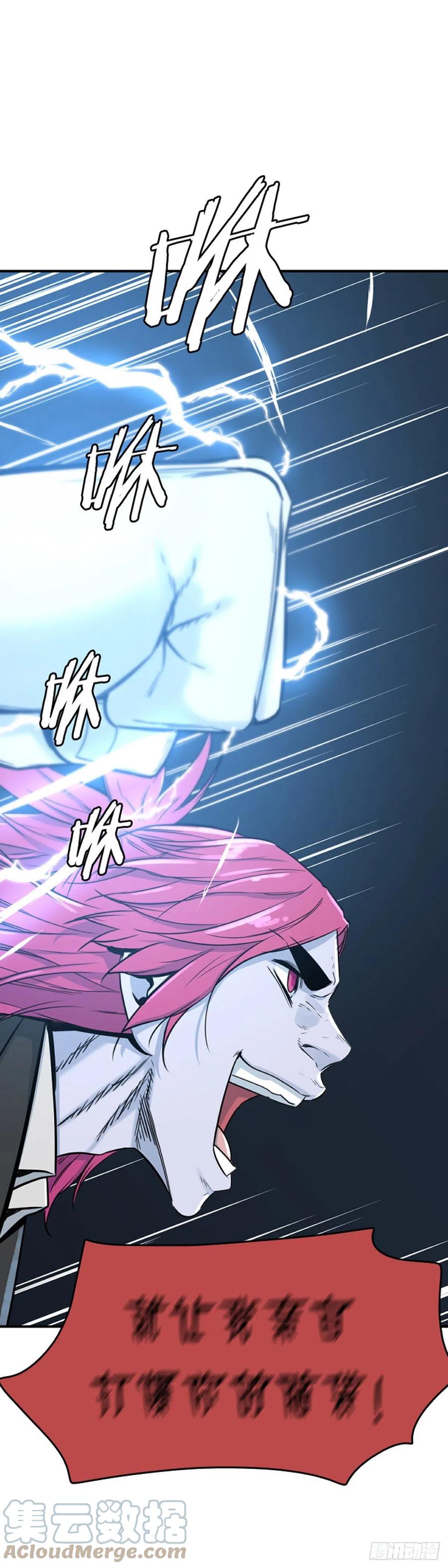 668话久远的记忆6上-亡灵之王-TOYOU（第22张）