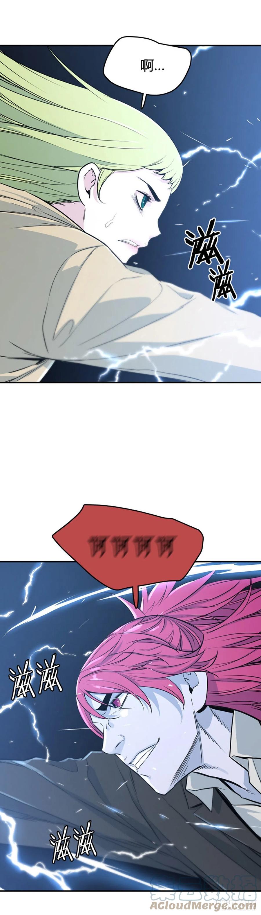 668话久远的记忆6上-亡灵之王-TOYOU（第18张）