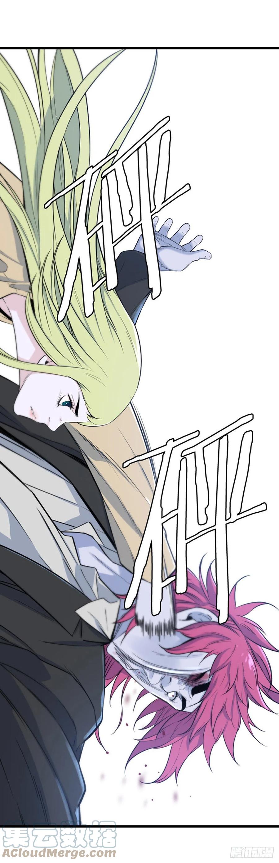 672话久远的记忆8上-亡灵之王-TOYOU（第21张）