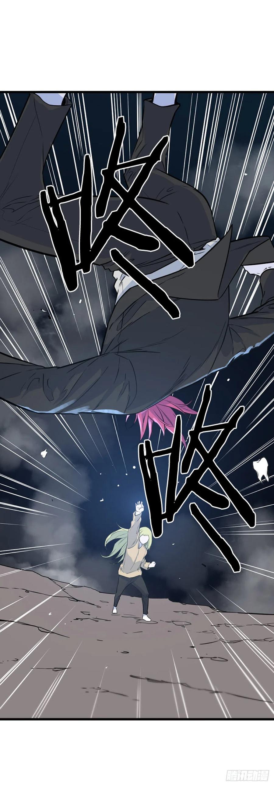 673话久远的记忆8下-亡灵之王-TOYOU（第2张）