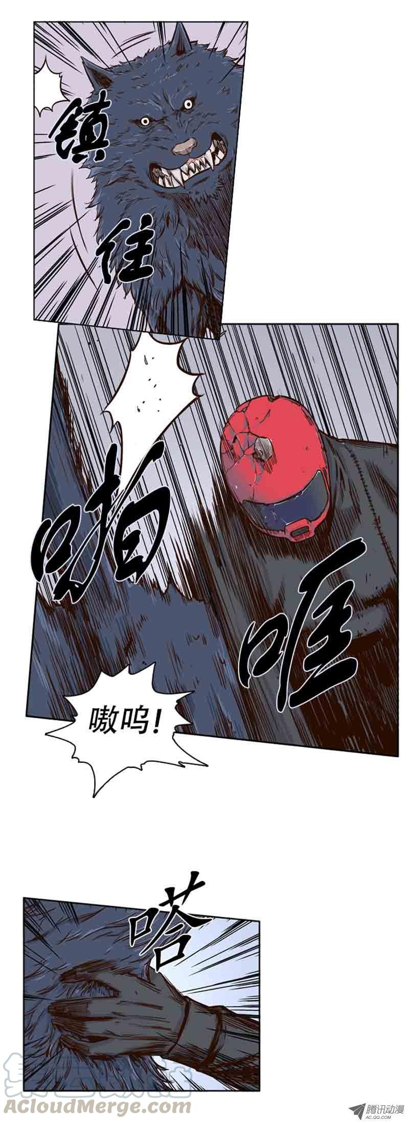 第67集僵尸VS游尸-亡灵之王-TOYOU（第11张）