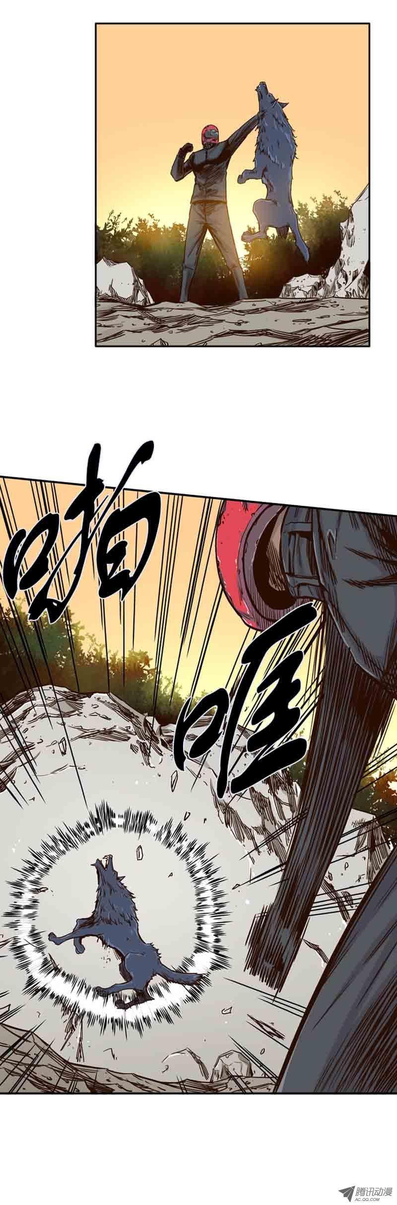第67集僵尸VS游尸-亡灵之王-TOYOU（第12张）