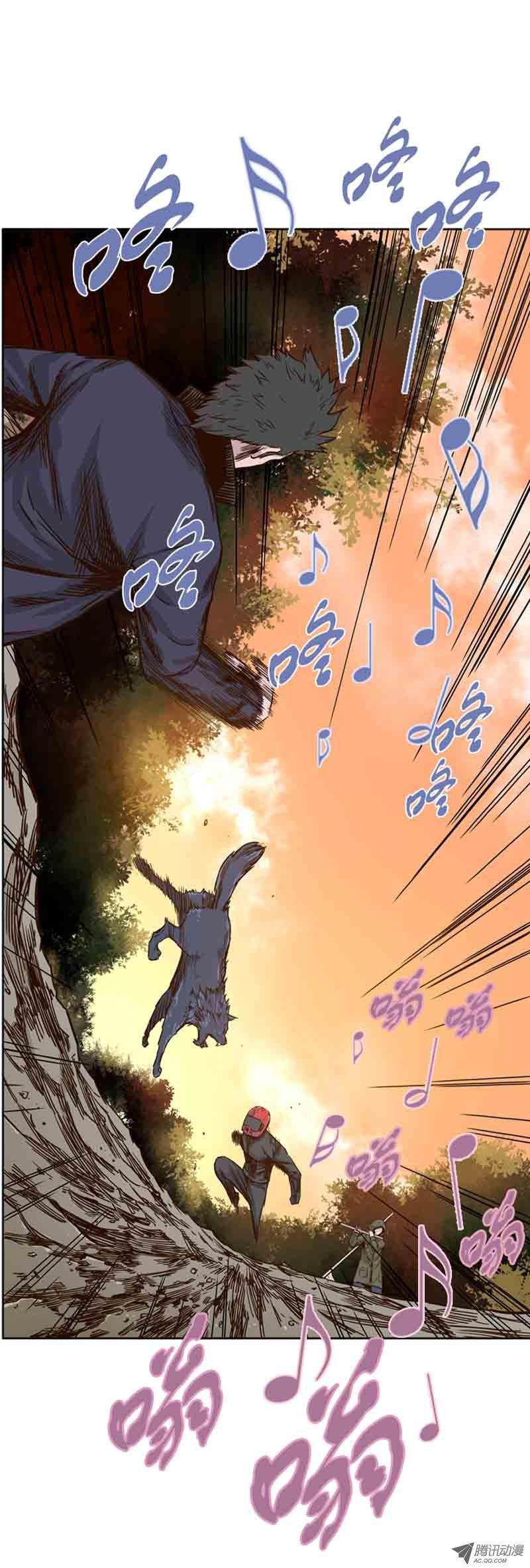 第67集僵尸VS游尸-亡灵之王-TOYOU（第10张）