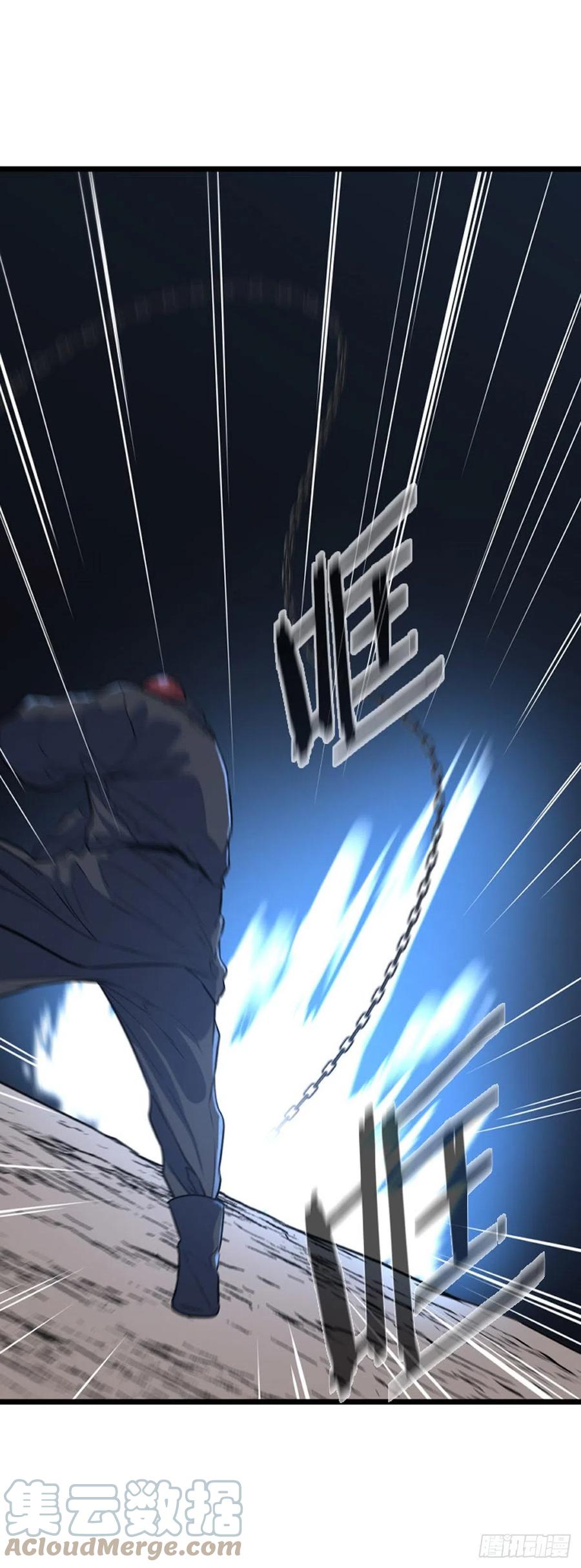 686话登登曲的原型3上-亡灵之王-TOYOU（第8张）
