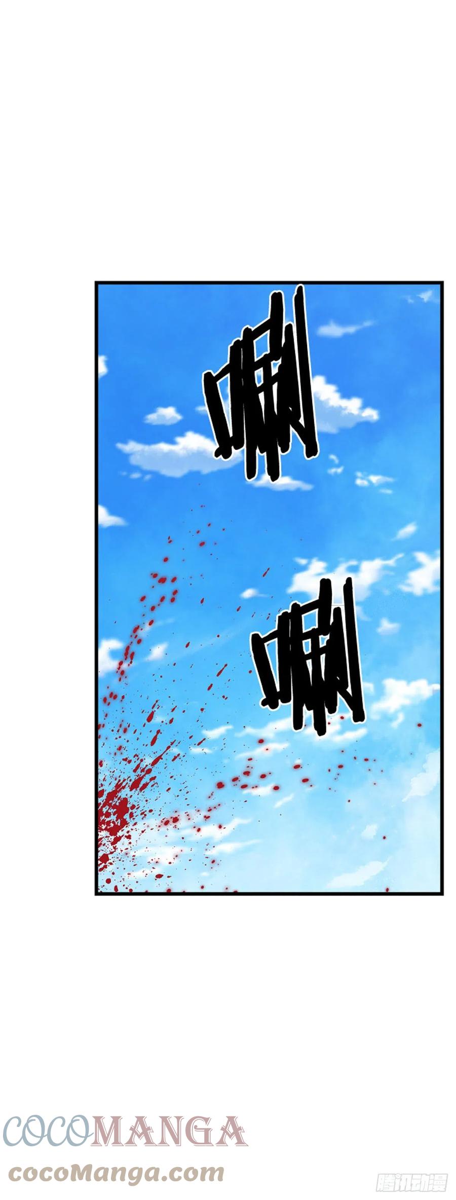 694话所谓人需要互相依靠上-亡灵之王-TOYOU（第11张）