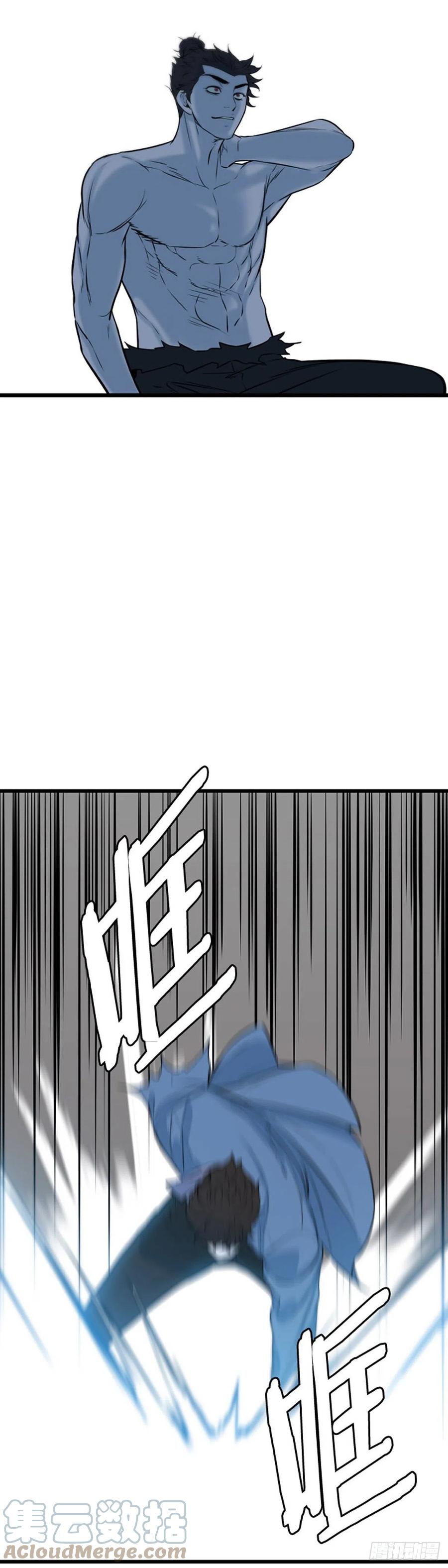 696话过去的线索上-亡灵之王-TOYOU（第25张）