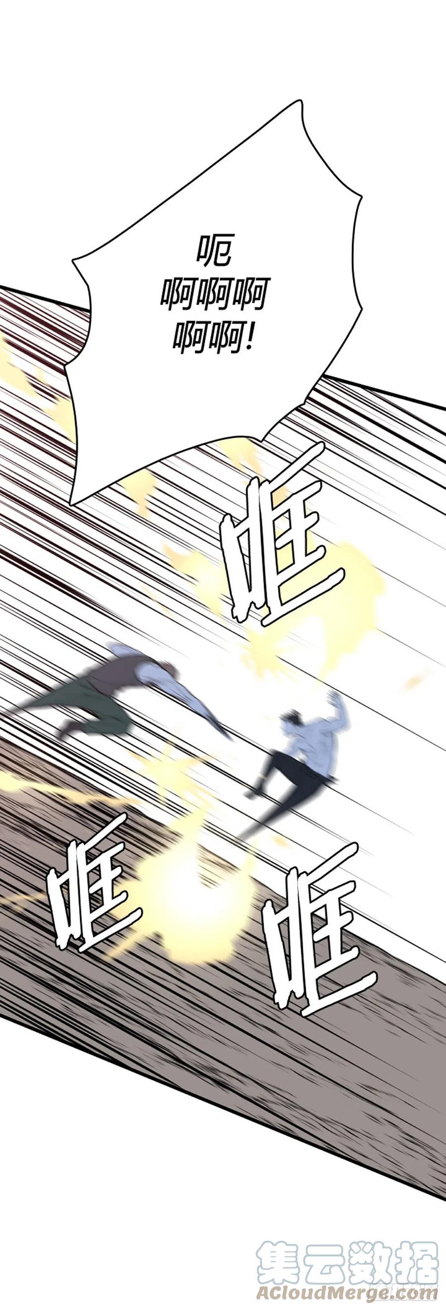 696话过去的线索上-亡灵之王-TOYOU（第15张）