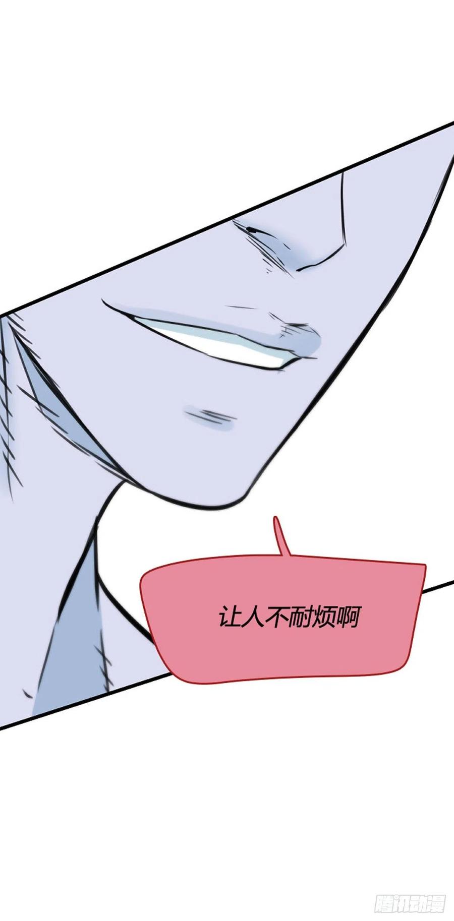 699话允胤VS吉三峯1下-亡灵之王-TOYOU（第4张）