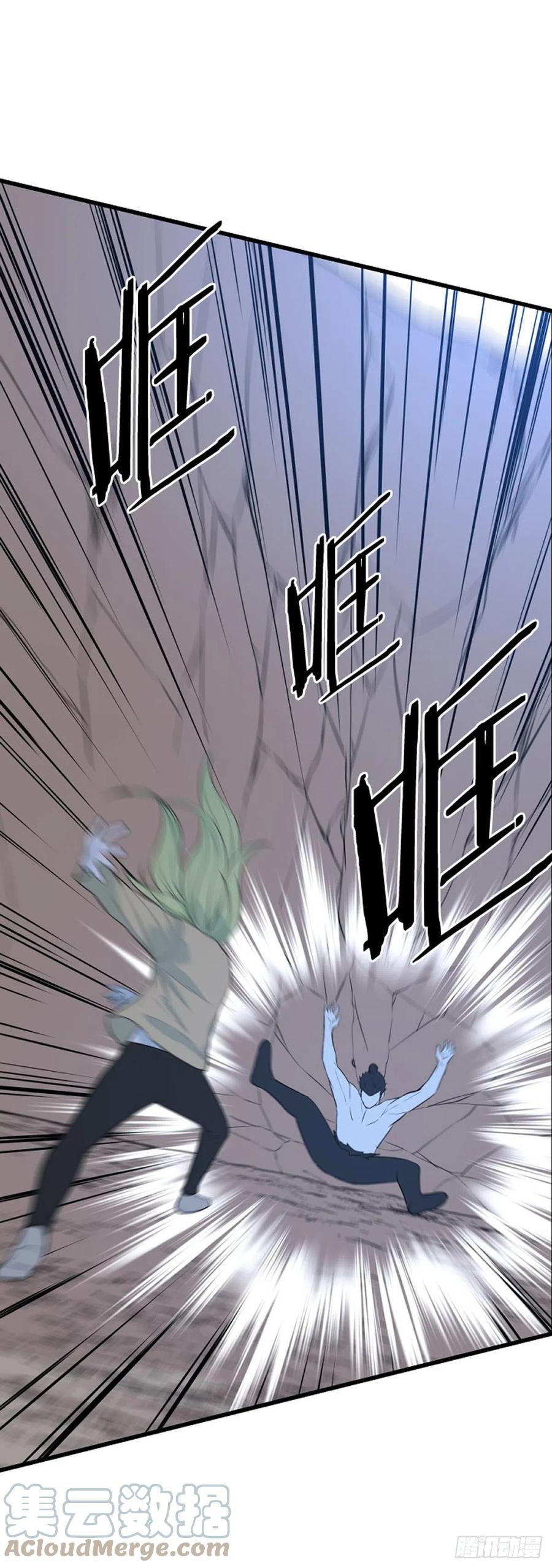 701话允胤VS吉三峯2下-亡灵之王-TOYOU（第5张）