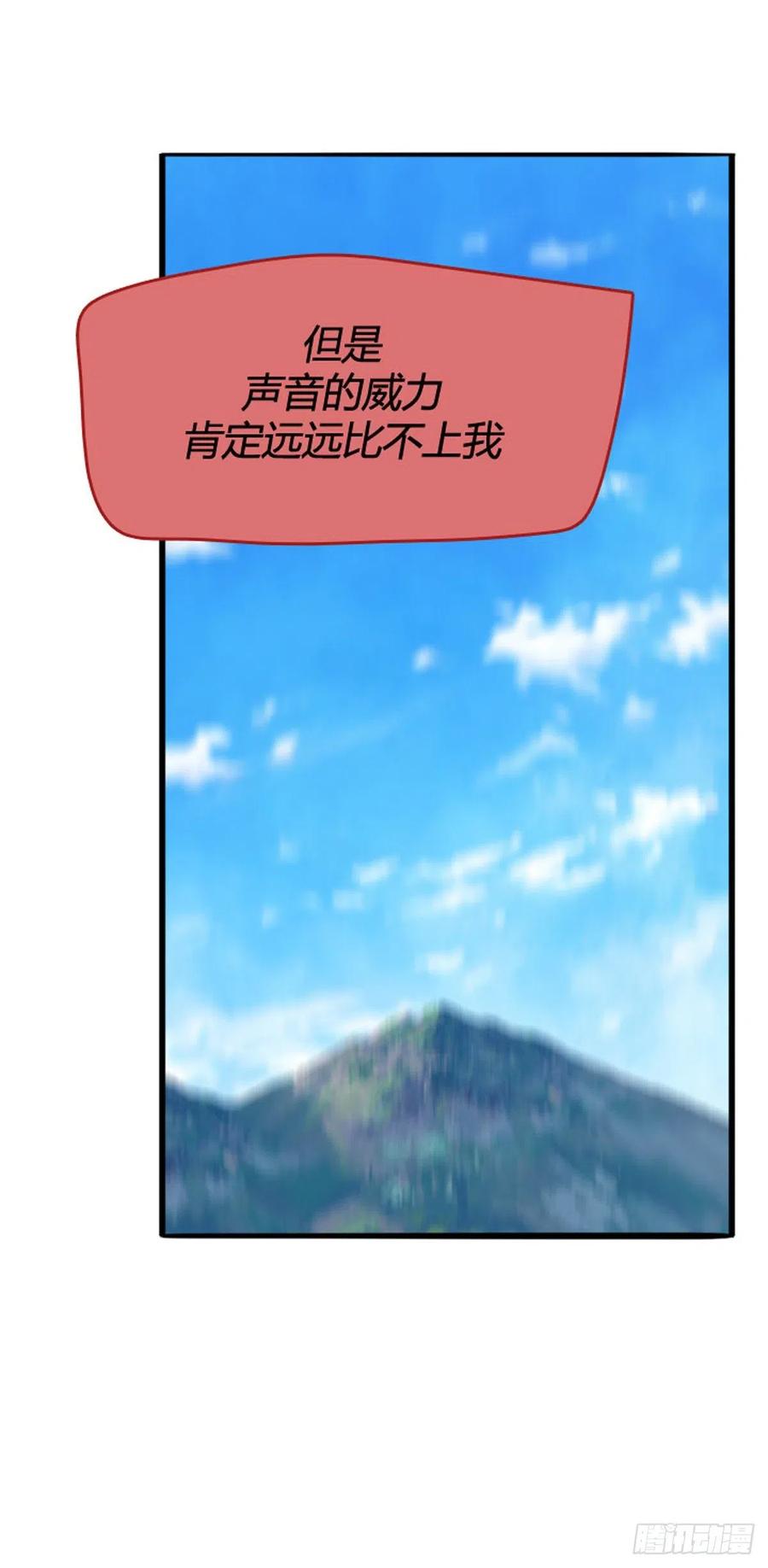 702话允胤VS吉三峯3上-亡灵之王-TOYOU（第4张）
