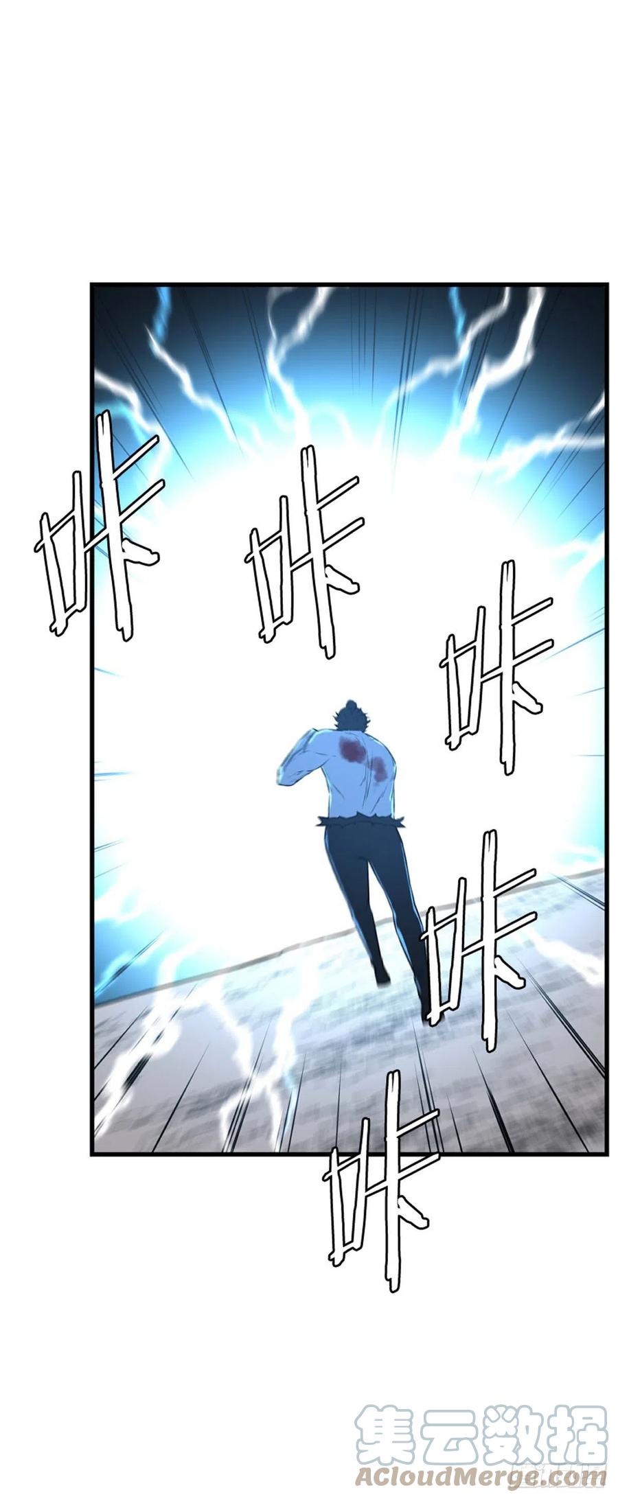 704话允胤VS吉三峯4上-亡灵之王-TOYOU（第7张）
