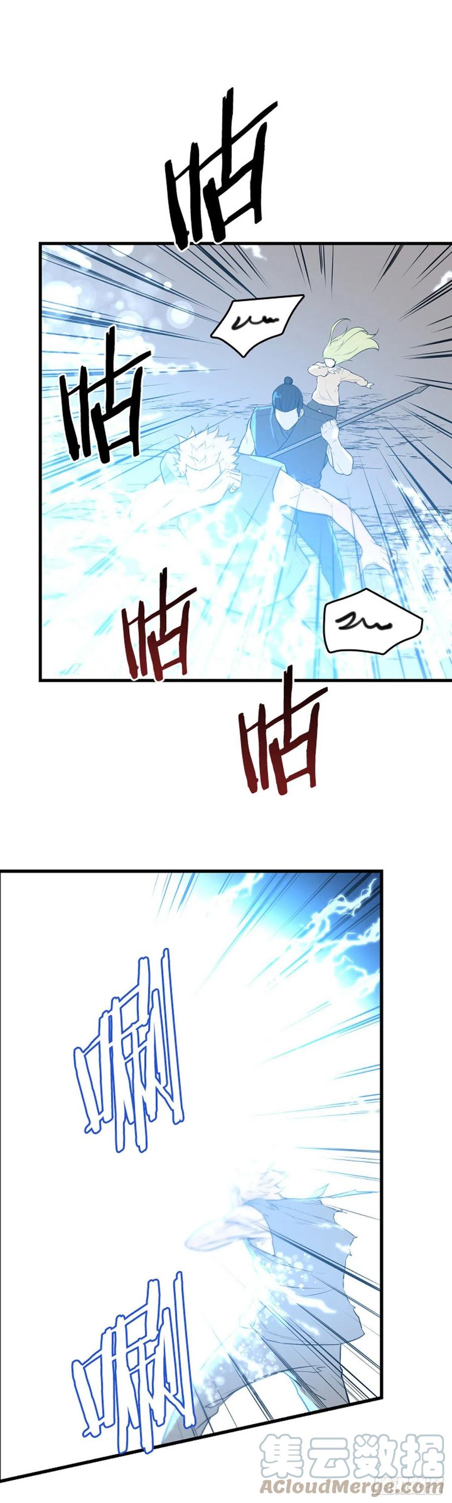 706话诅咒的终结上-亡灵之王-TOYOU（第5张）