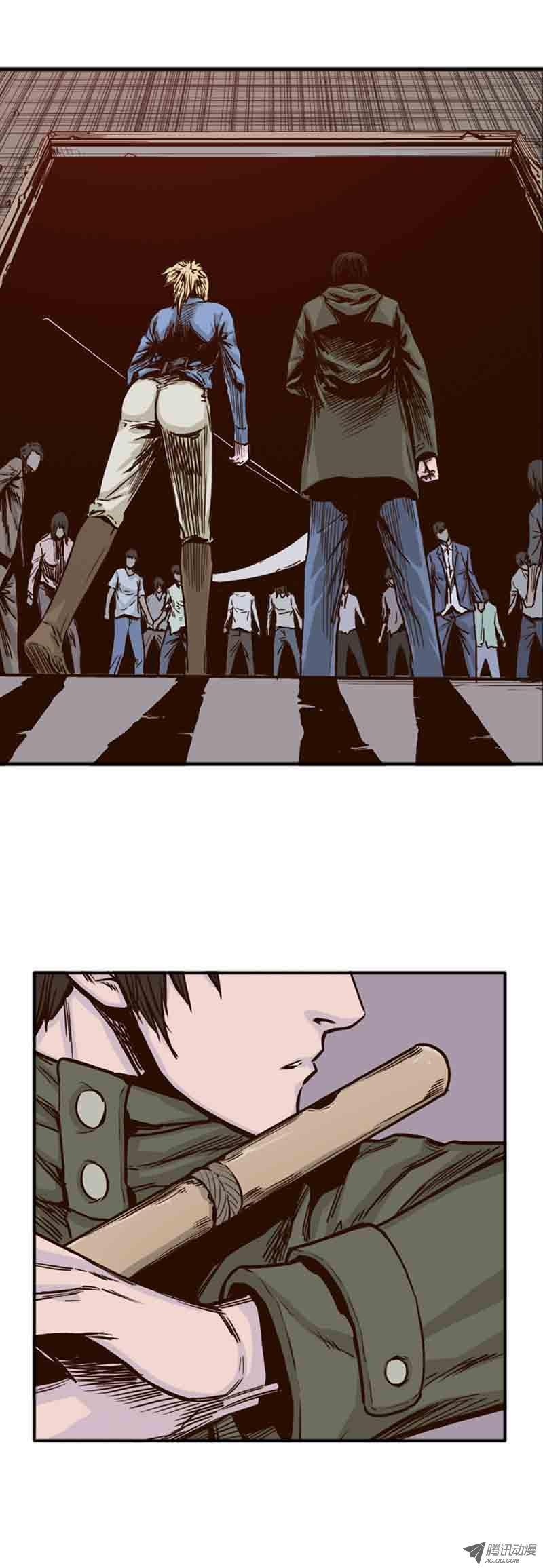 第71集冲出重围-亡灵之王-TOYOU（第16张）
