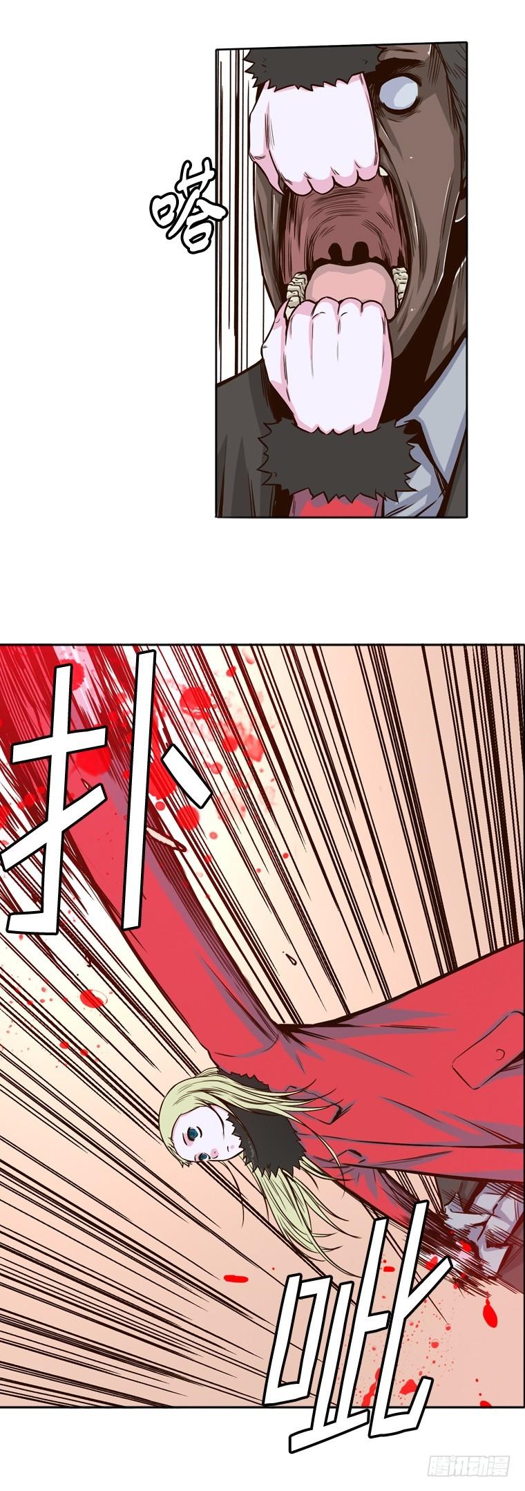 第8集亡灵之王-亡灵之王-TOYOU（第5张）