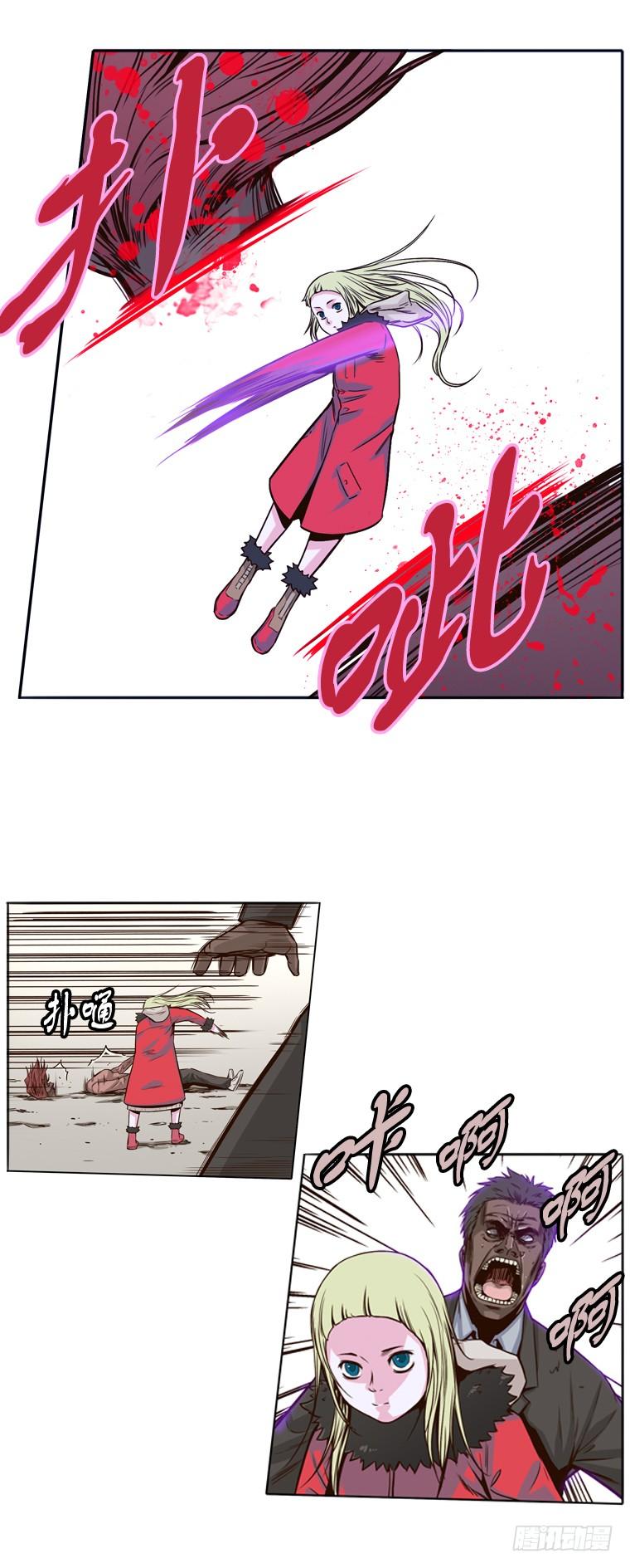 第8集亡灵之王-亡灵之王-TOYOU（第3张）