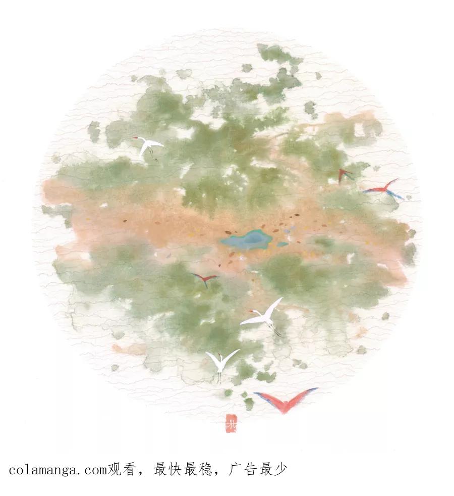 番外2彩图读者福利-浮世旅人 飘之篇-有妖气（第20张）