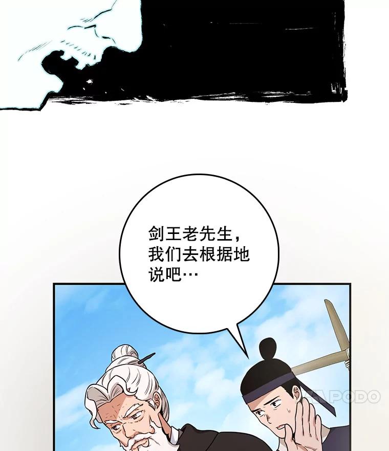 103.jpg