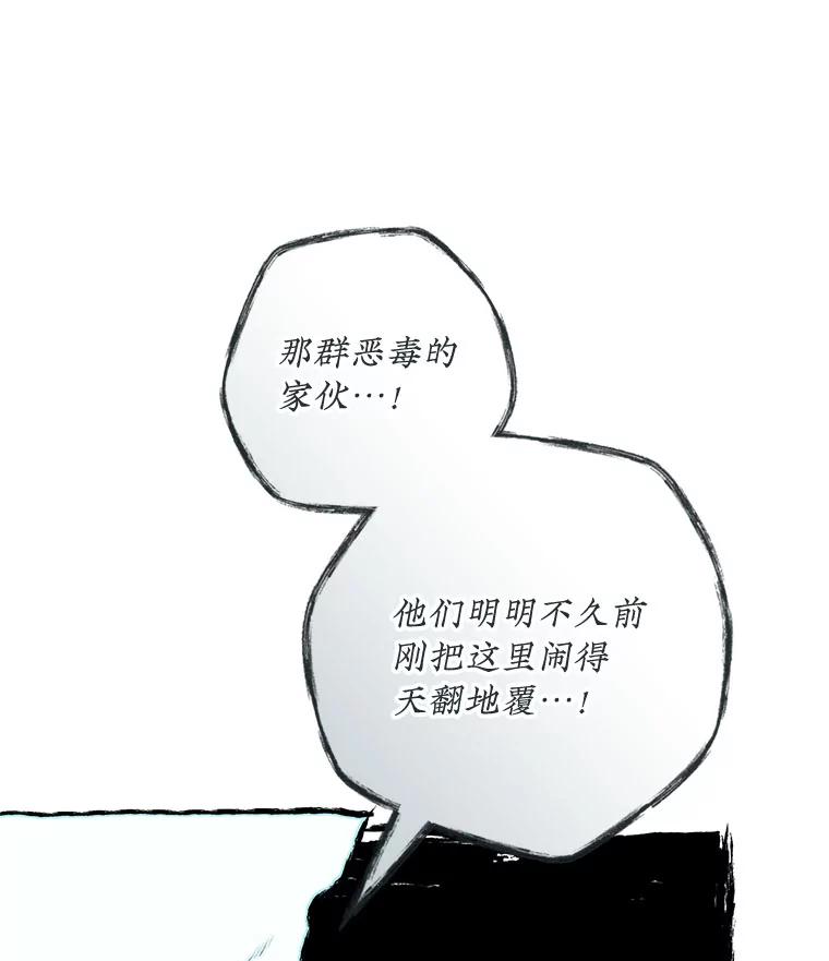 102.jpg