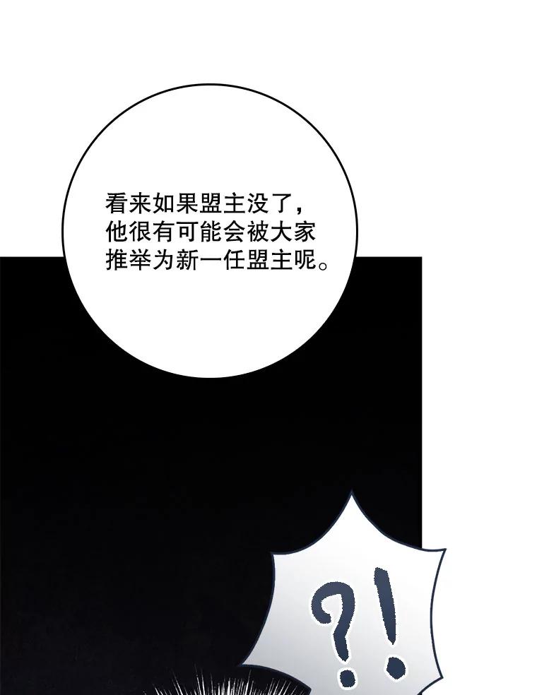 81.jpg