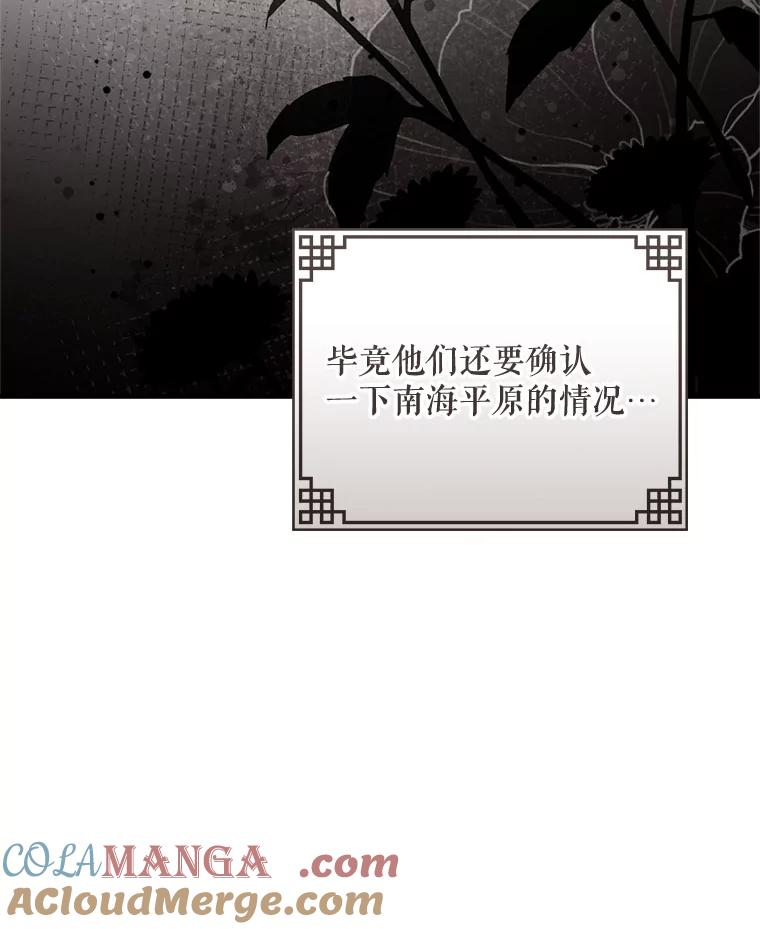 88.jpg