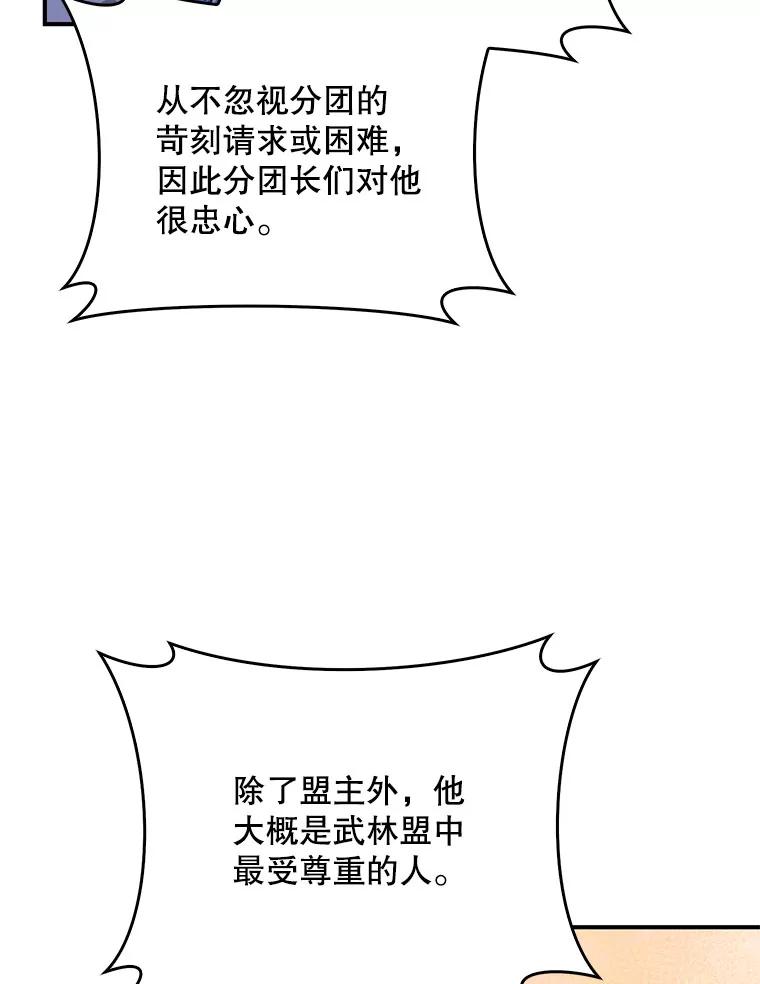 78.jpg