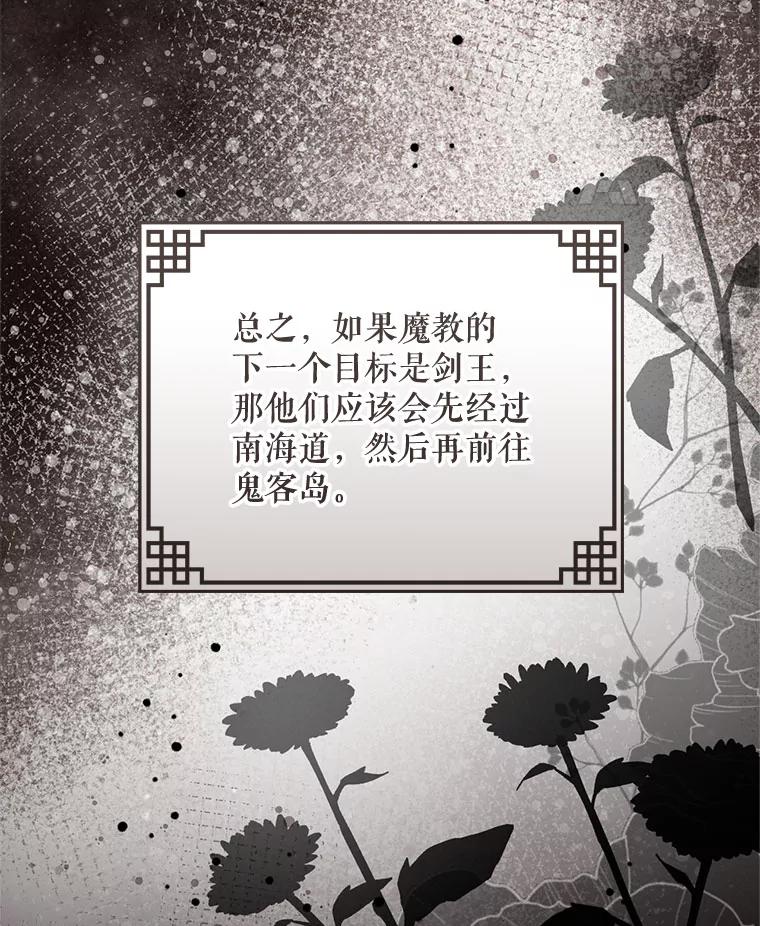 87.jpg