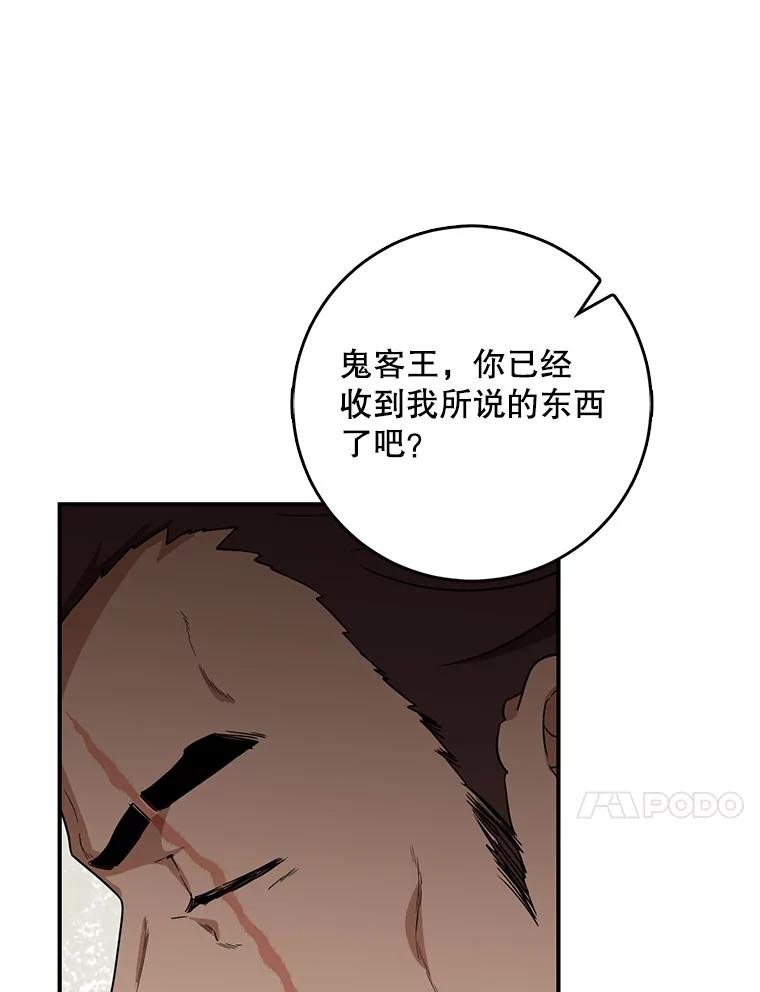 38.jpg