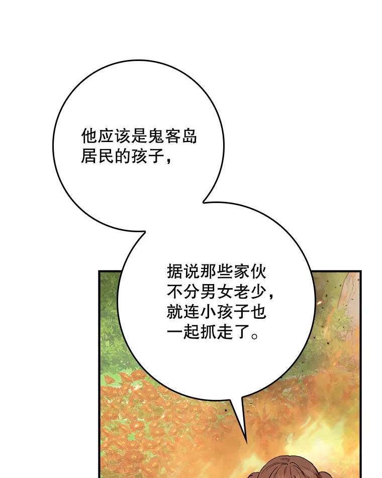 75.jpg
