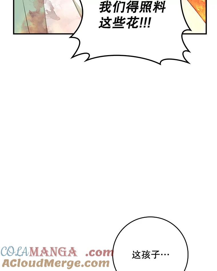 73.jpg