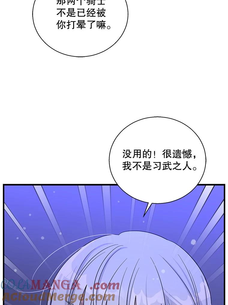 93.jpg