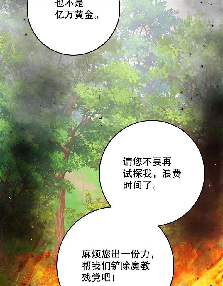 94.jpg