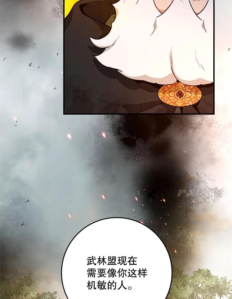 118.jpg
