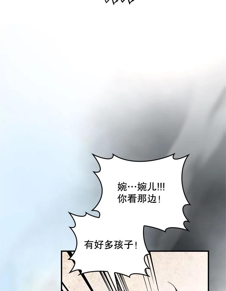 82.jpg