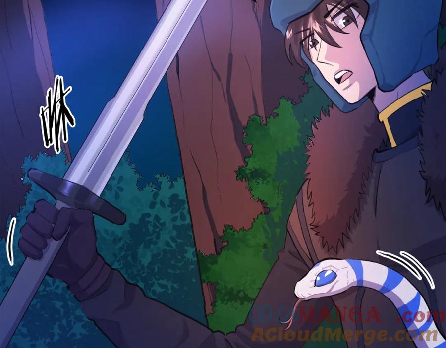 第107话银箭盗贼团偷袭-ARK：游戏新世界-Taeha+Yuseong+Toonplus（第12张）