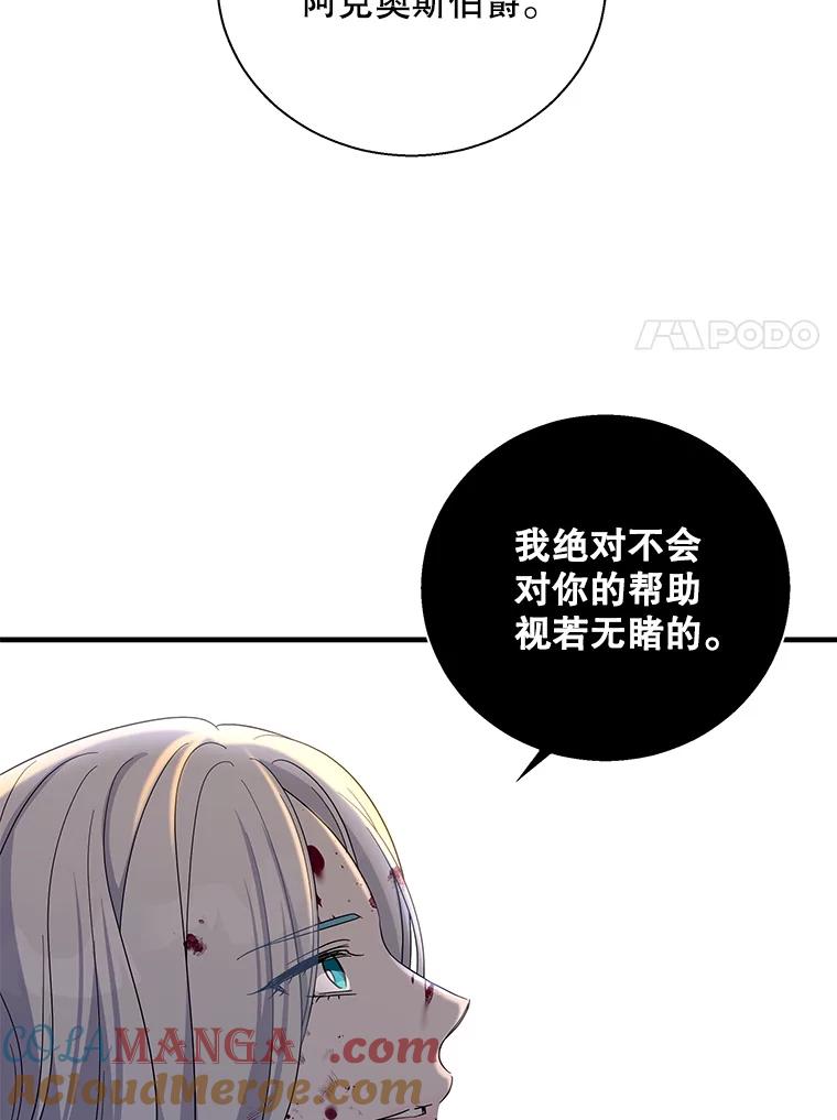 101.jpg